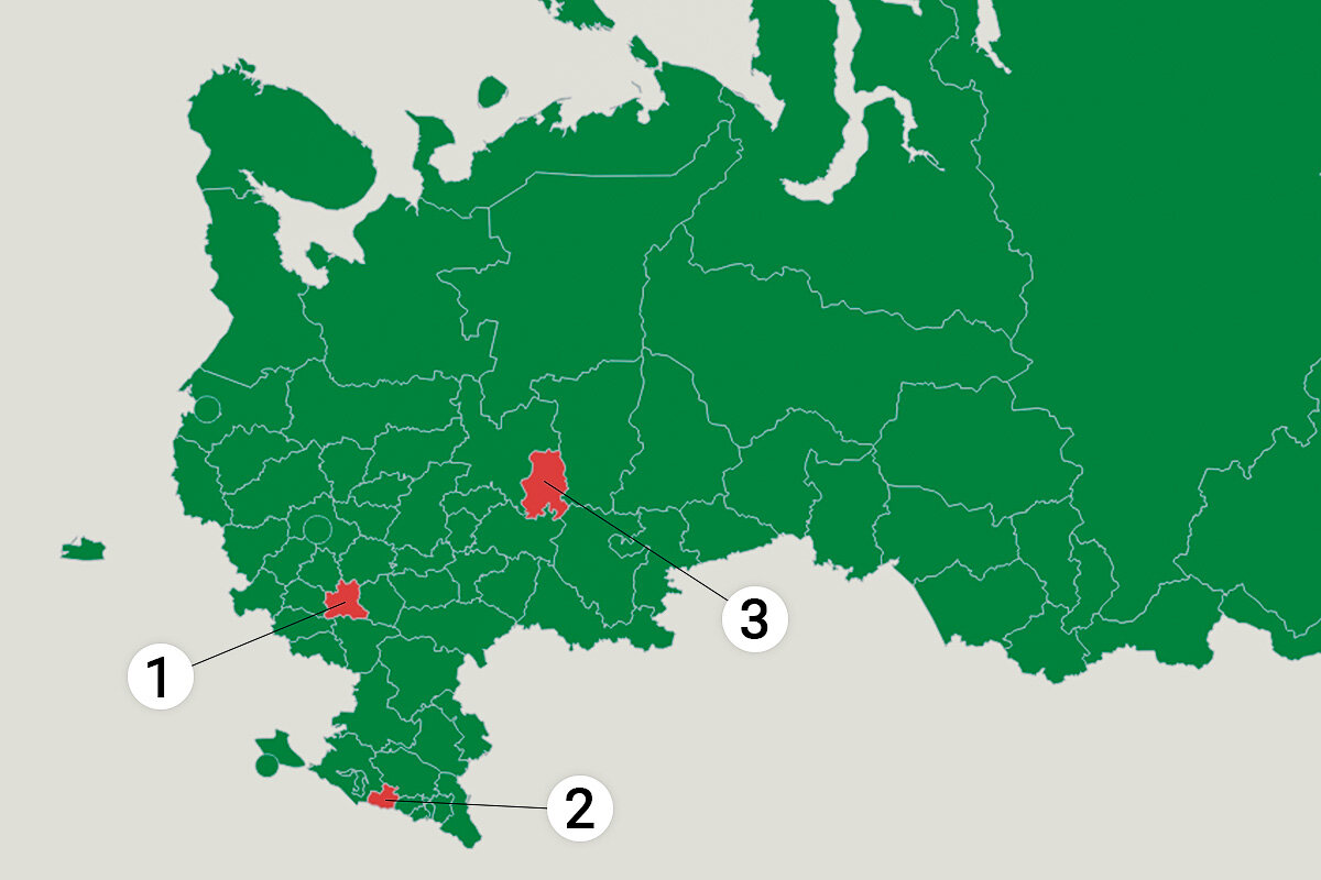 Областной центр - город Липецк