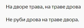 Развлечь гостей на день рождения или юбилей? легко! - смотреть видео