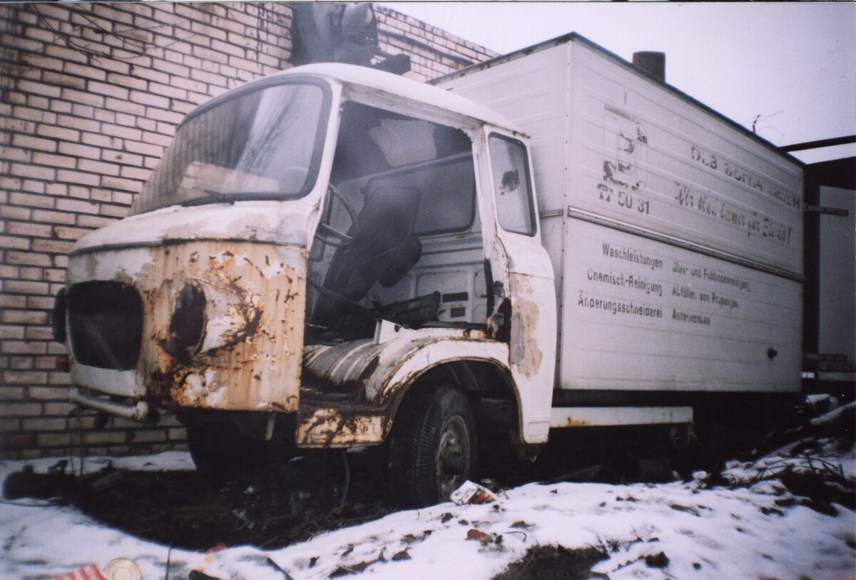 Так его нашли. Март 2004 года