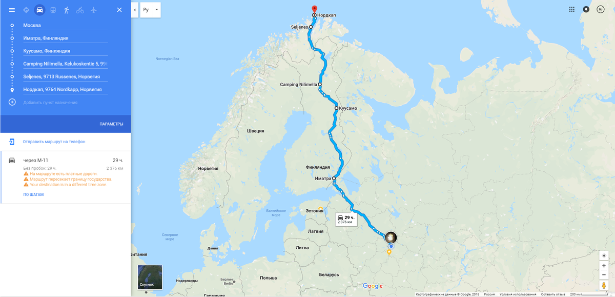 Маршрут Москва-Нордкап