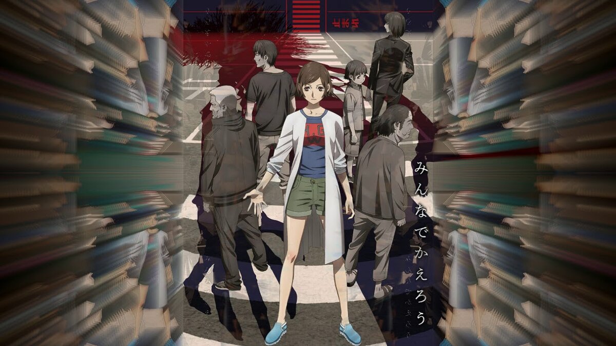 Ещё одно заумное аниме.