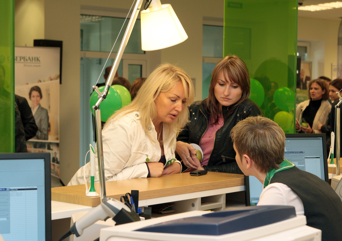  
Бегать от кредиторов люди начали очень давно. Фото: Александр Николаев