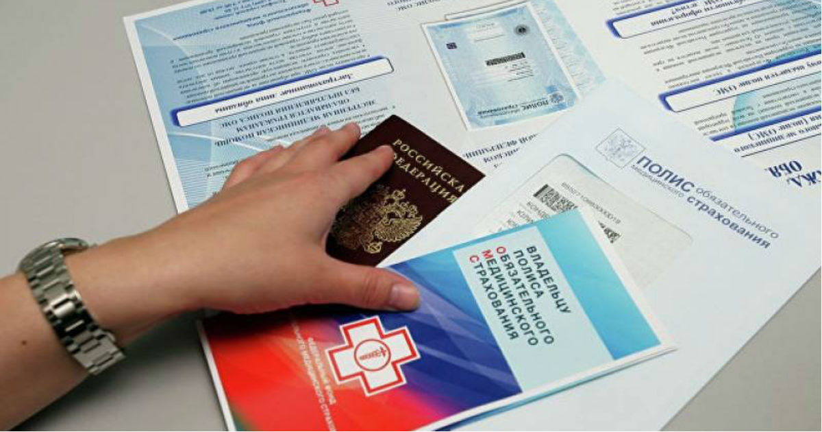 Фото РИА Новости