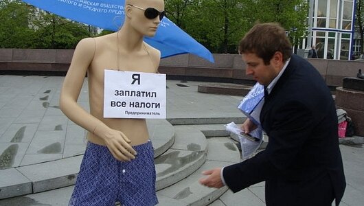 Изображение с открытых источников в сети интернет