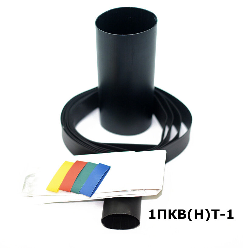 Пример простой муфты