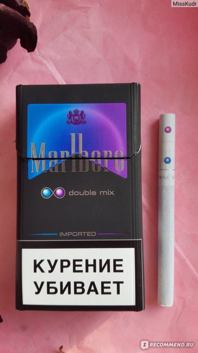 Сигареты Malboro Compact Double Mix
