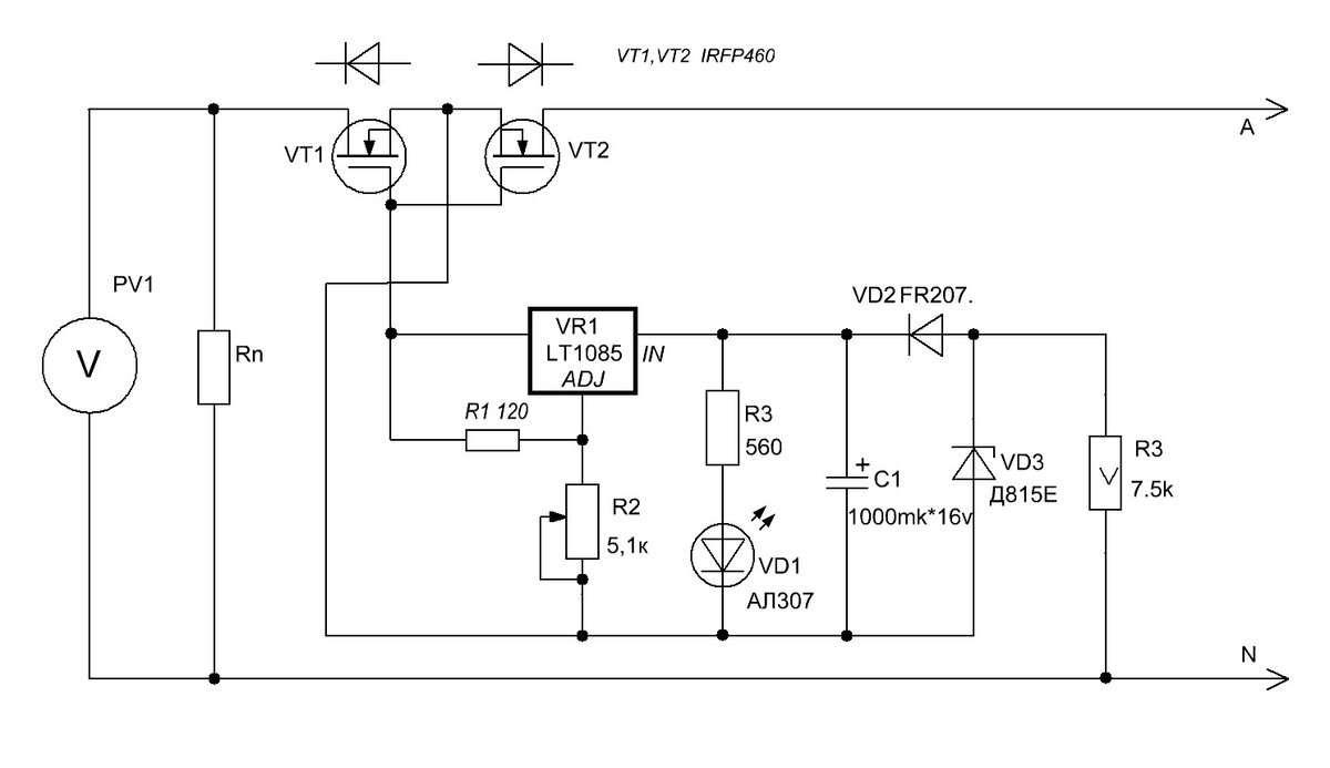 Схема защиты стабилизатора напряжения