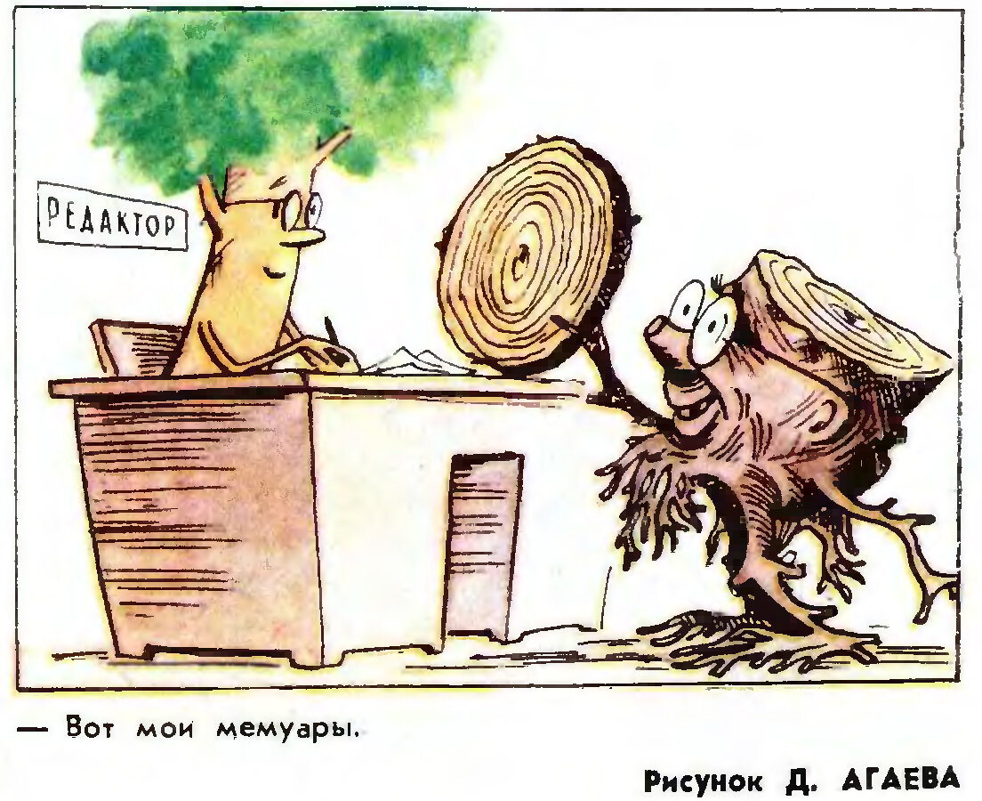 Путя не будет рассказ глава 50. Путя не будет рассказ глава 50. Путя не будет рассказ глава 50. Путя не будет рассказ глава 50. Путя не будет рассказ глава 50.