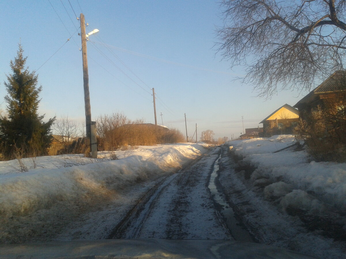 Дорога утром