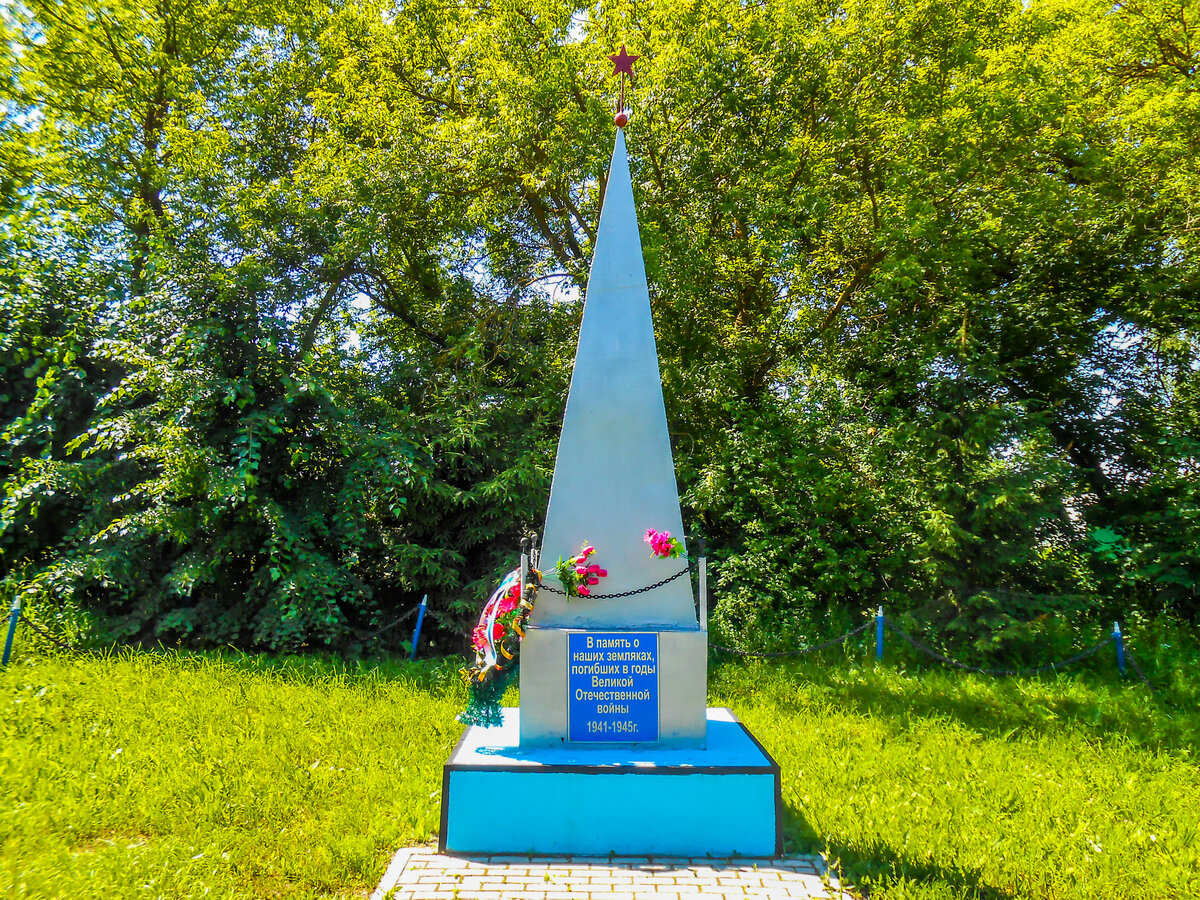 орловка данковский район. село мокрое липецкая область лебедянский район. церковь иоанна богослова липецкая область. ракитино липецкая область церковь. теплое липецкая область.