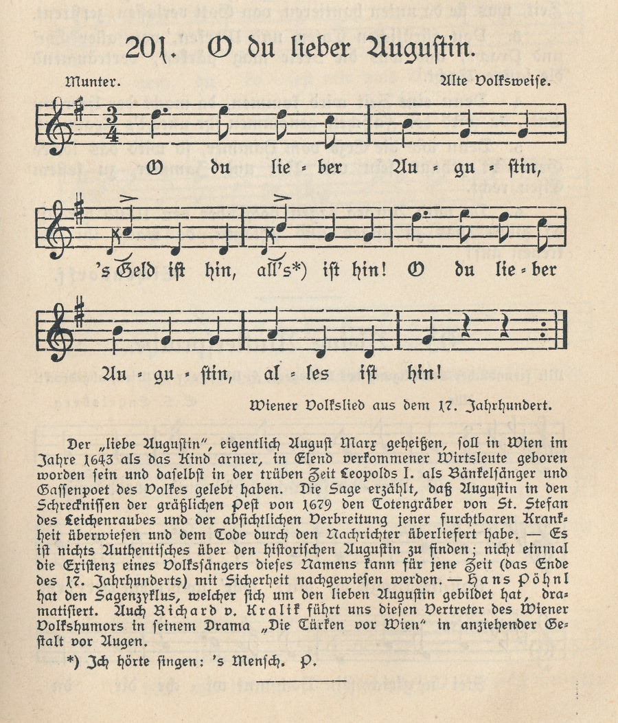 Изображение: Википедия