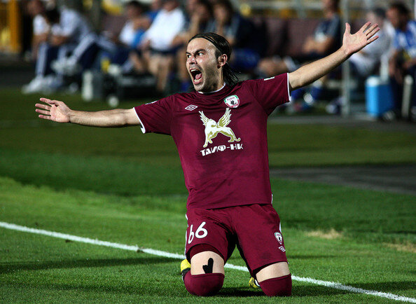 Бибрас Натхо