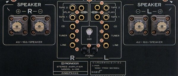 Pioneer A-5, вид сзади.