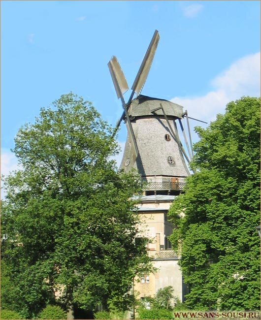 Мельница в Сан-Суси.
