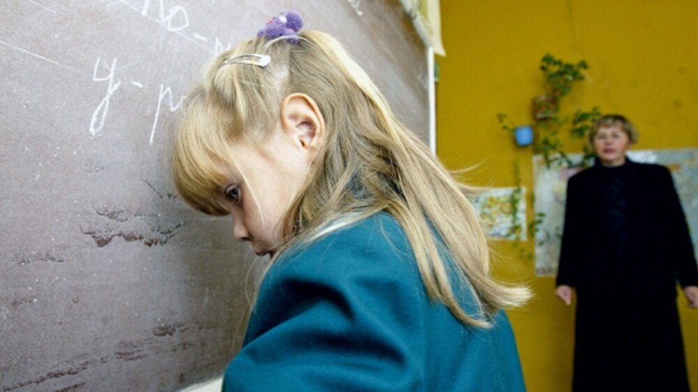 Источник фото - Интернет