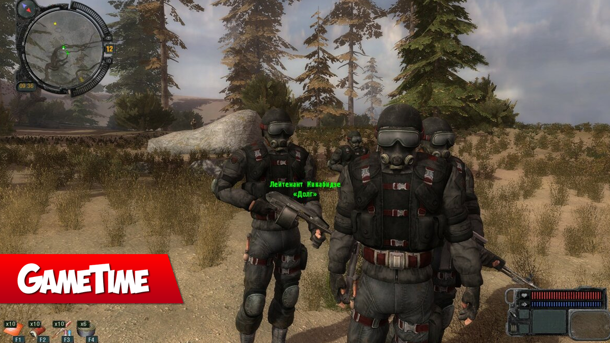 S.T.A.L.K.E.R.: Тень Чернобыля 