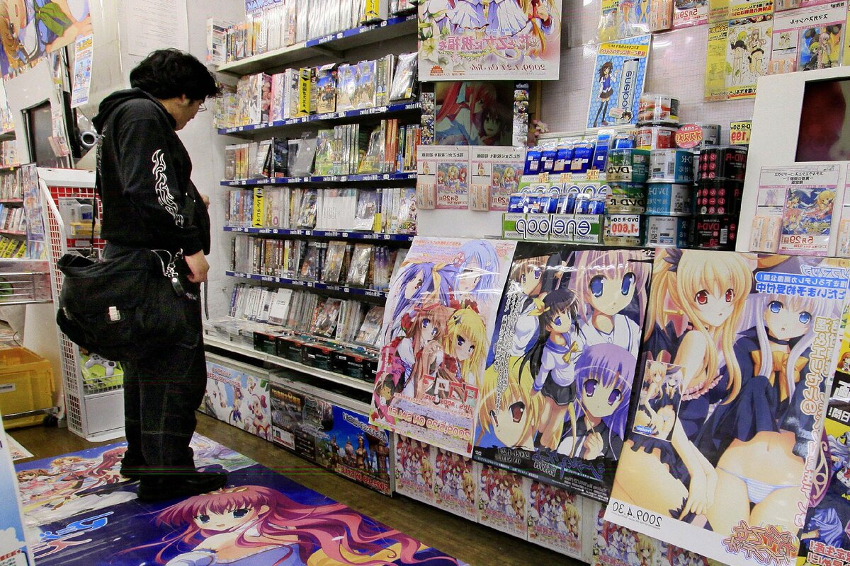 Япония аниме магазины