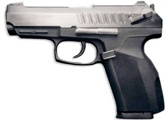 МР-444 Багира
