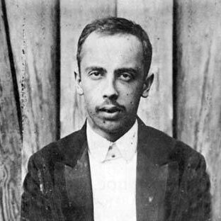 Убийца Столыпина Дмитрий Багров. Фото с сайта Яндекс картинки