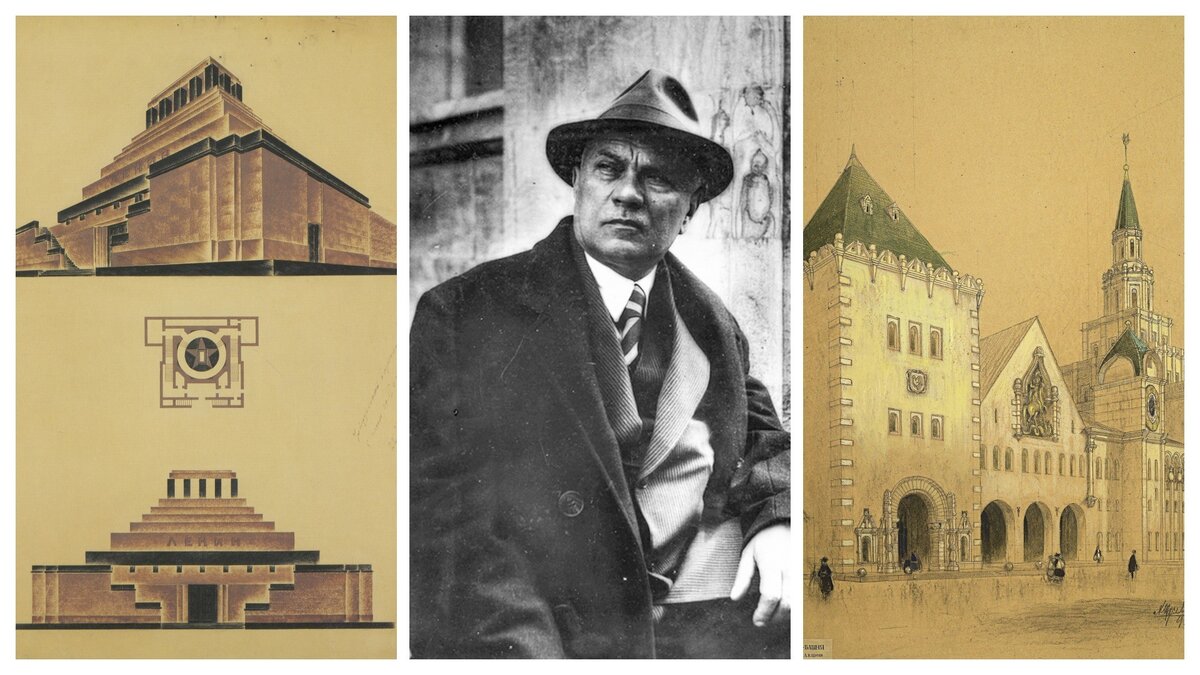 Алексей Щусев и его знаменитые проекты. (с) Fine Art Images/Heritage Images/Getty Images