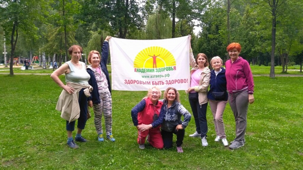 В Твери август объявили «Месяцем здоровья»