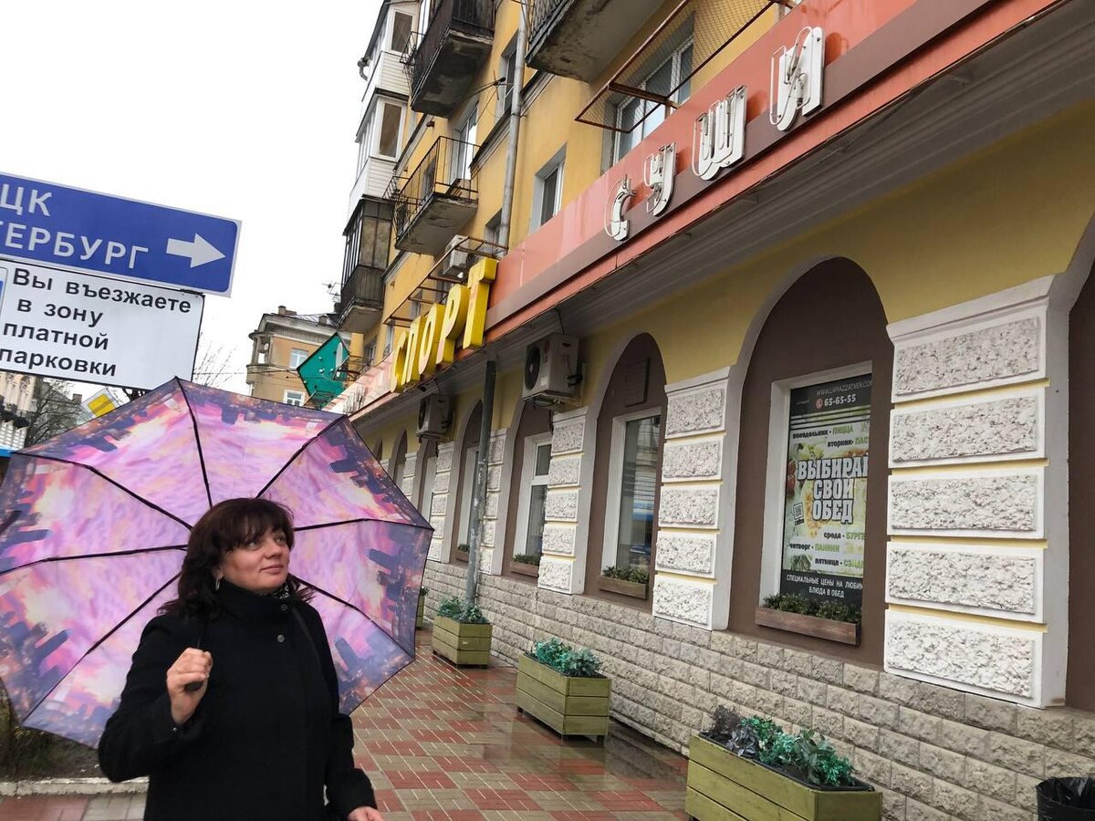 Мама наслаждается прогулкой