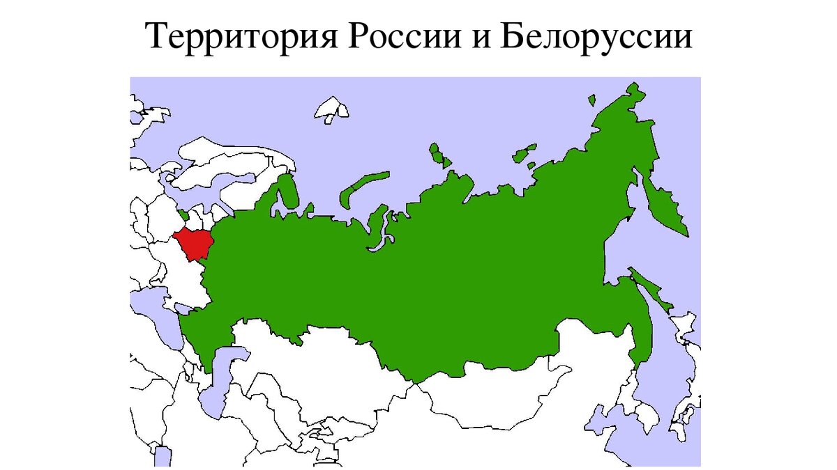 Карта россии и белоруссии