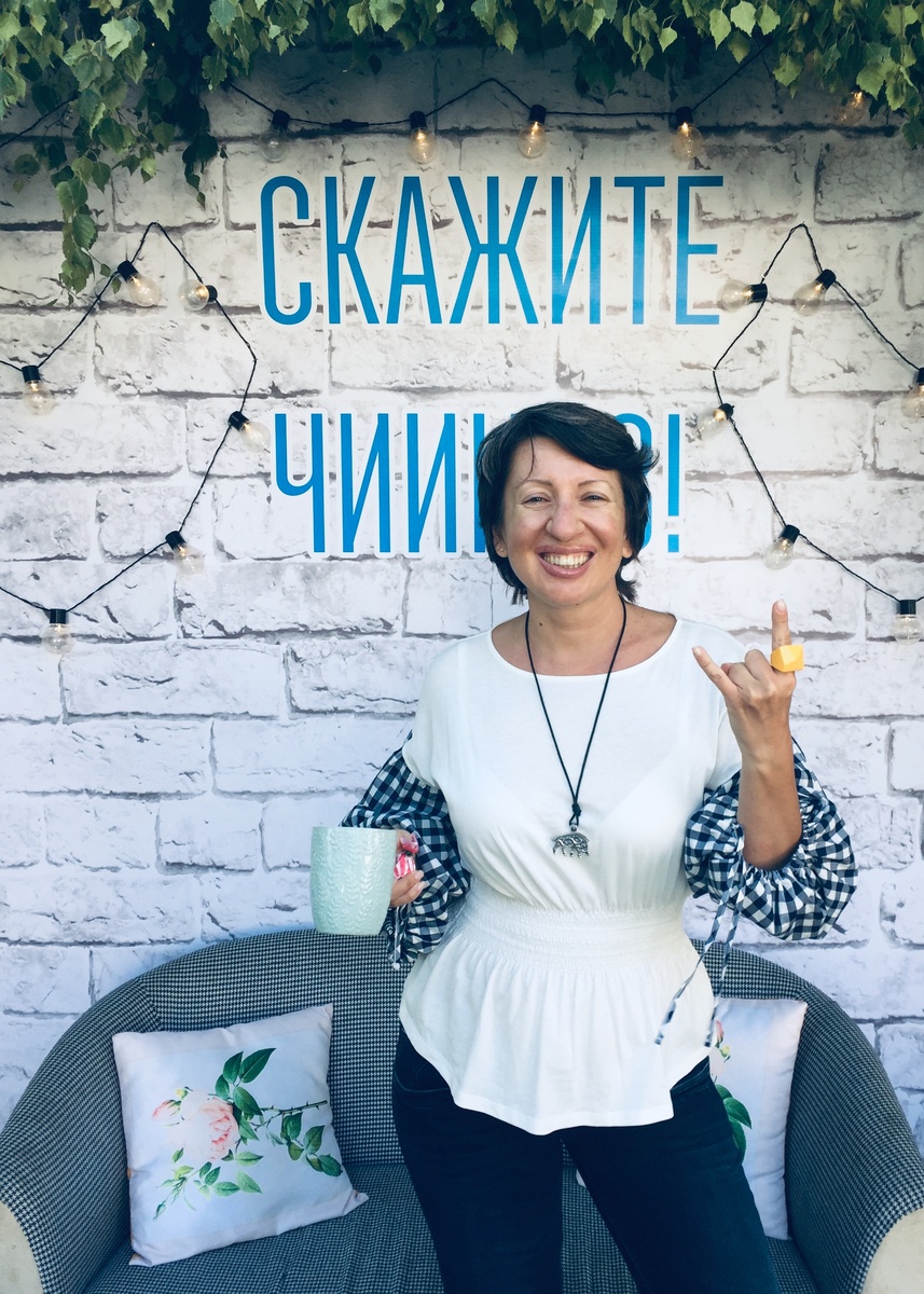Улыбаемся и машем. Фото из личного архива автора принадлежит автору 