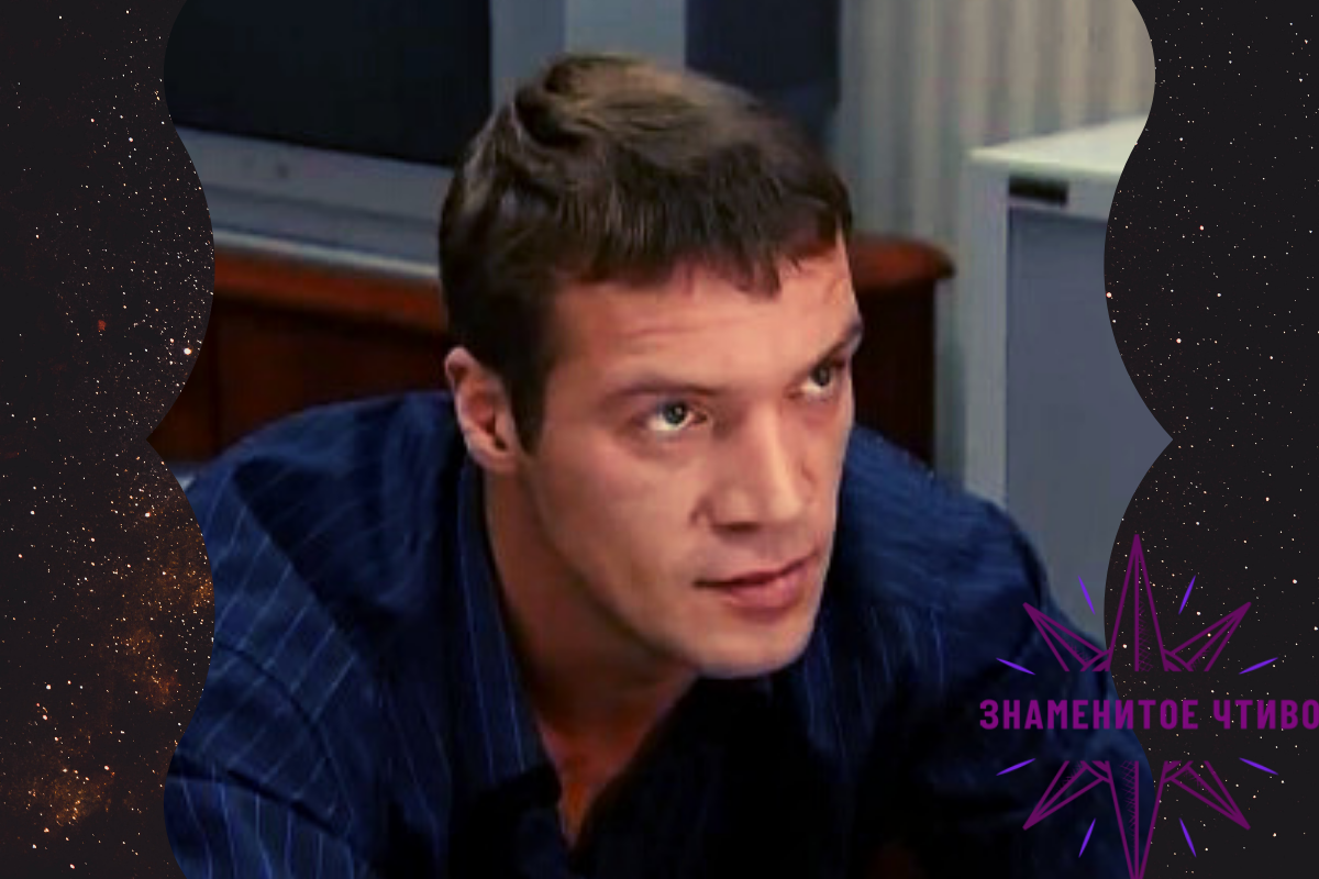 Олег Чернов