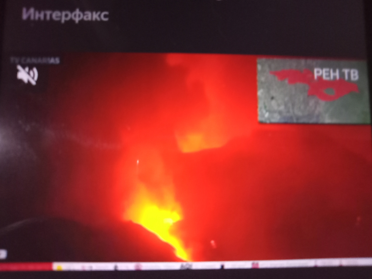 Фото автора. Сфотал планшет сам не знаю что сфотал. 😳