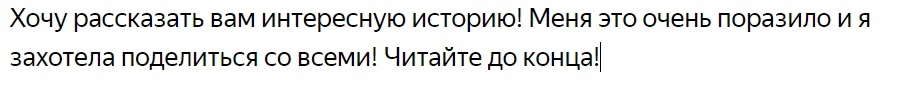 Почему парень не пишет первым. Если девушка пишет первая. Почему парень не пишет. Если девушка пишет первой значит соскучилась. Что написать девушке если она игнорирует.