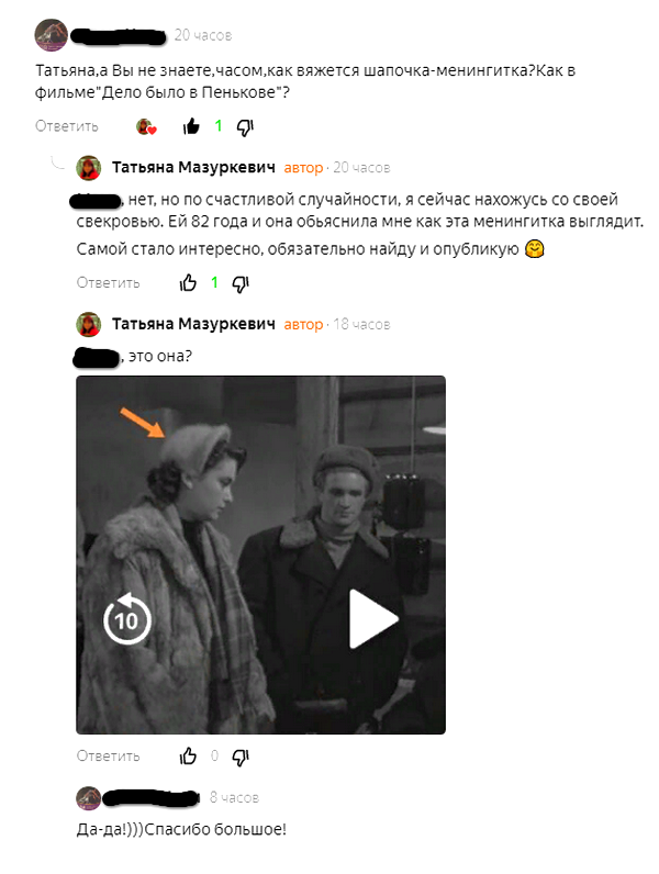 -1-2