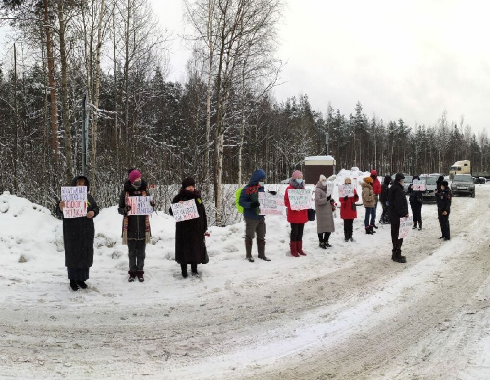 Акция жителей Невской Дубровки против строительства мусороперерабатывающего завода. Источник: ТГ-канал "КВ"
