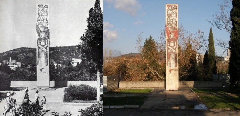 История местности, где установлен мемориал "Мужеству борцов, павших за Советскую власть" в Алуште