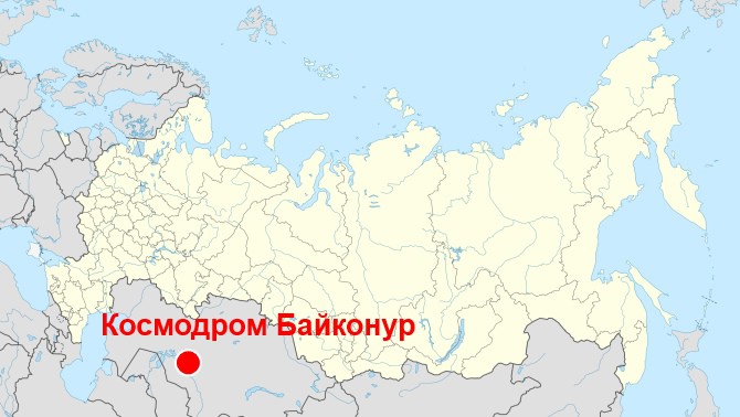 Почему Байконур построили именно в Казахстане и именно в том месте0