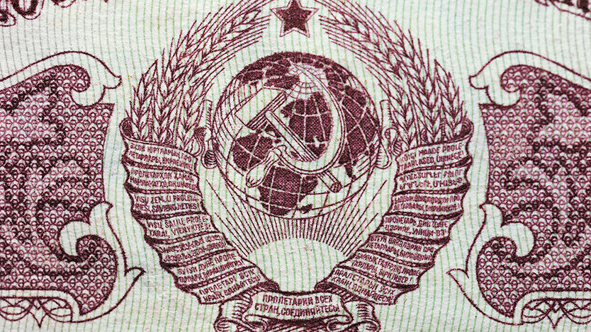 Andrey Nekrasov, imageBROKER, Globallookpress