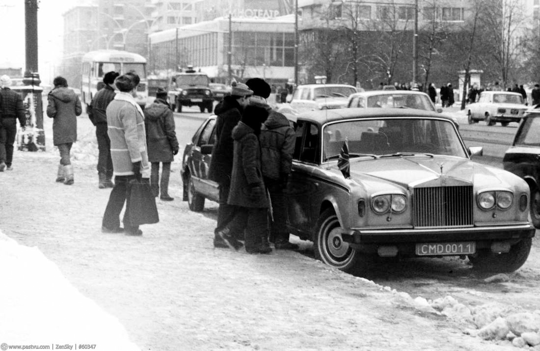 1986 год москва