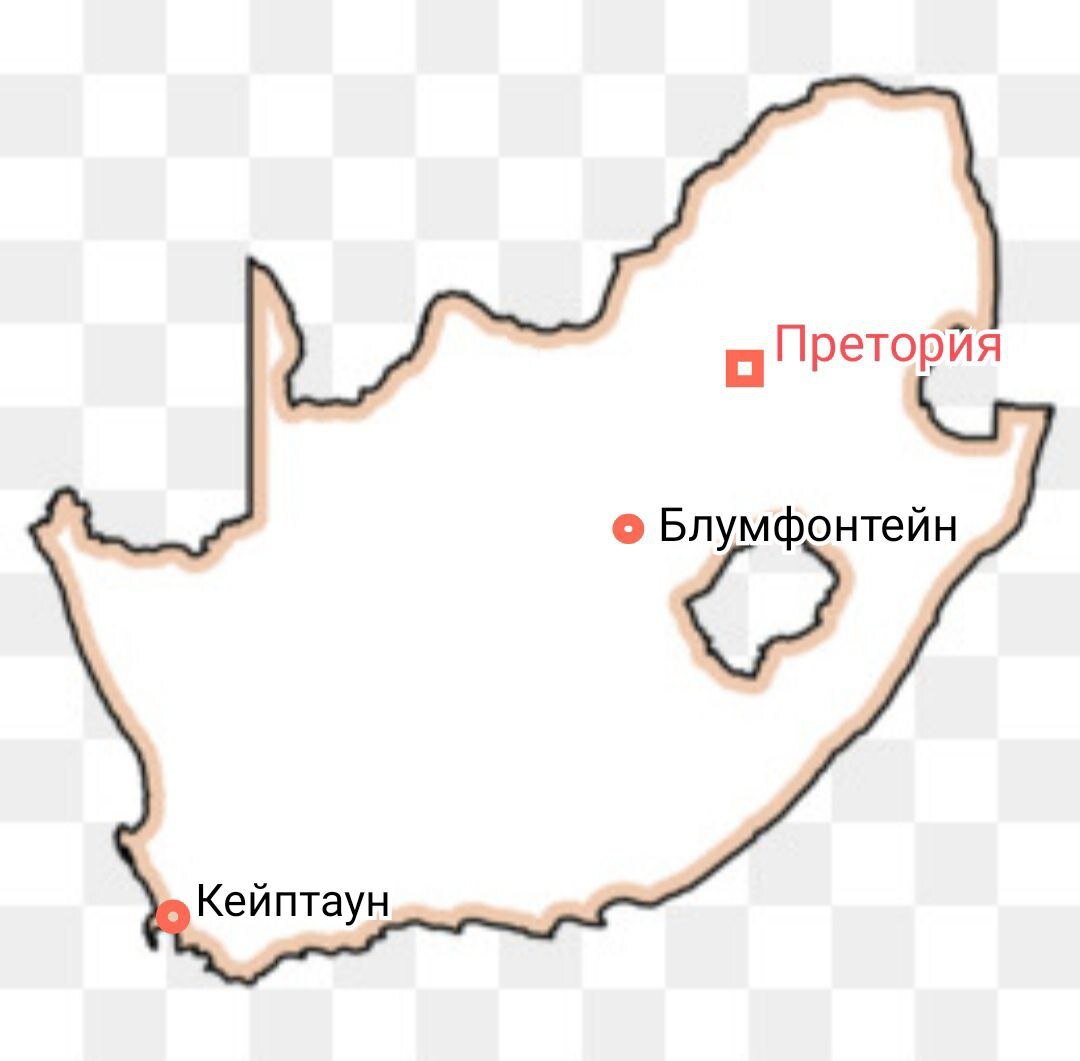 МНОГОСТОЛИЧНОСТЬ В ГОСУДАРСТВАХ 👥 | ГЕОГРАФИЯ ПО-РУССКИ | Дзен