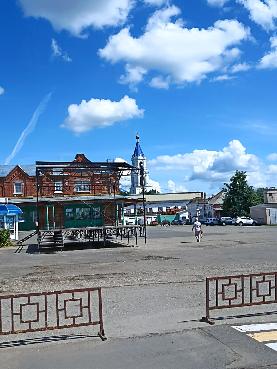 Рыночная площадь.