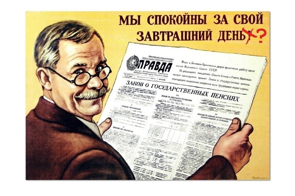 Источник https://webpulse.imgsmail.ru/imgpreview?key=pulse_cabinet-image-488f6936-36d2-41a2-b2be-053941335a4e&mb=webpulse