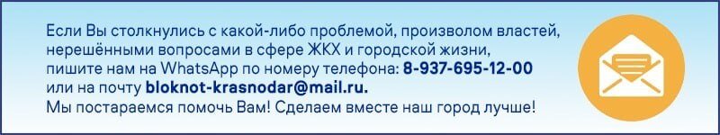 Кристина КузнецоваНапомним, что ранее конфликт из-за парковки в Краснодаре закончился полицейской проверкой. Один из мужчин положил на капот авто своего оппонента гранату. К счастью, она оказалась муляжом.📷
