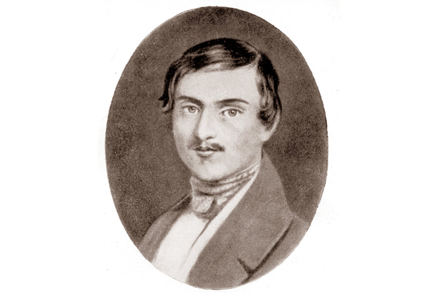 Гоголь в молодости