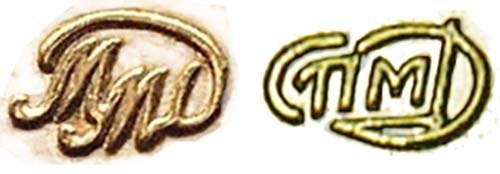 Отличия клейм с монограммами ММД  и СПМД.