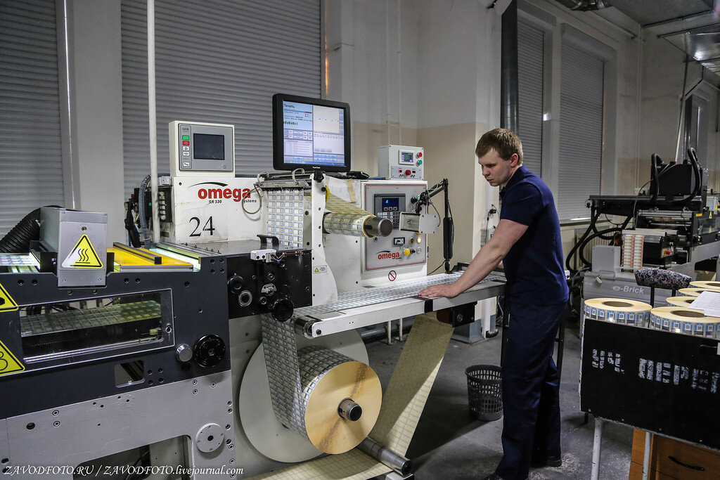 Полиграфические фабрики. Полиграфические фабрики. Печатный цех типография. Пермская печатная фабрика гознак деньги. Пермская печатная фабрика гознак деньги.