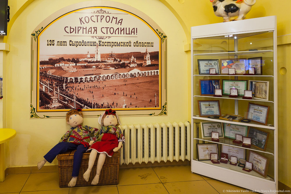 костромская сырная биржа. биржа сыра кострома. кострома костромская сырная биржа. кострома биржа. сырная лавка кострома.