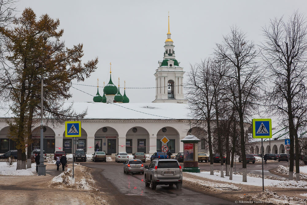 Кострома 13. Биржа Кострома. Кострома торговые ряды сырная биржа.