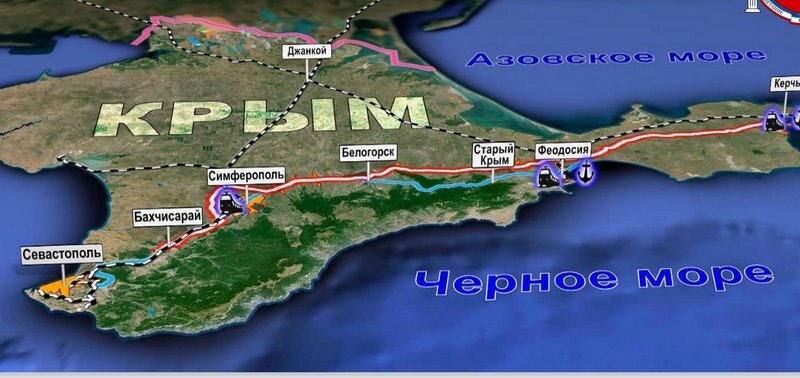 Крымский полуостров Феодосия