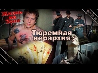 Цвета параллельного мира | Библиотека Анархизма