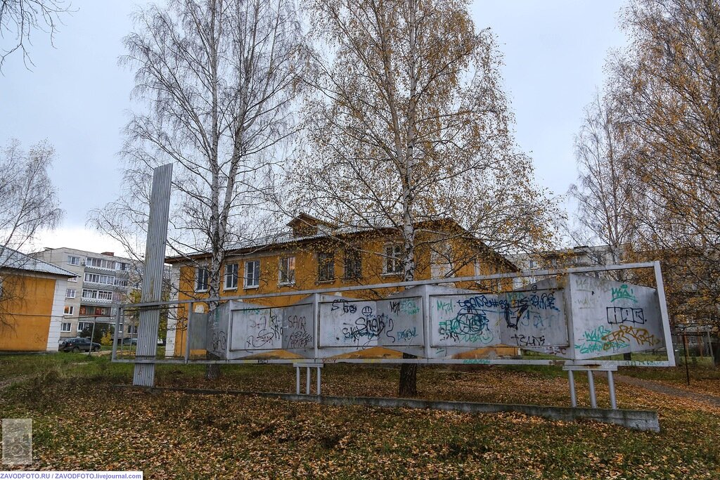 Верхний тагил вещает. Аннушкин колодец в Верхнем Тагиле. Верхний Тагил архитектура. Туберка верхний Тагил. Колодец победа верхний Тагил.