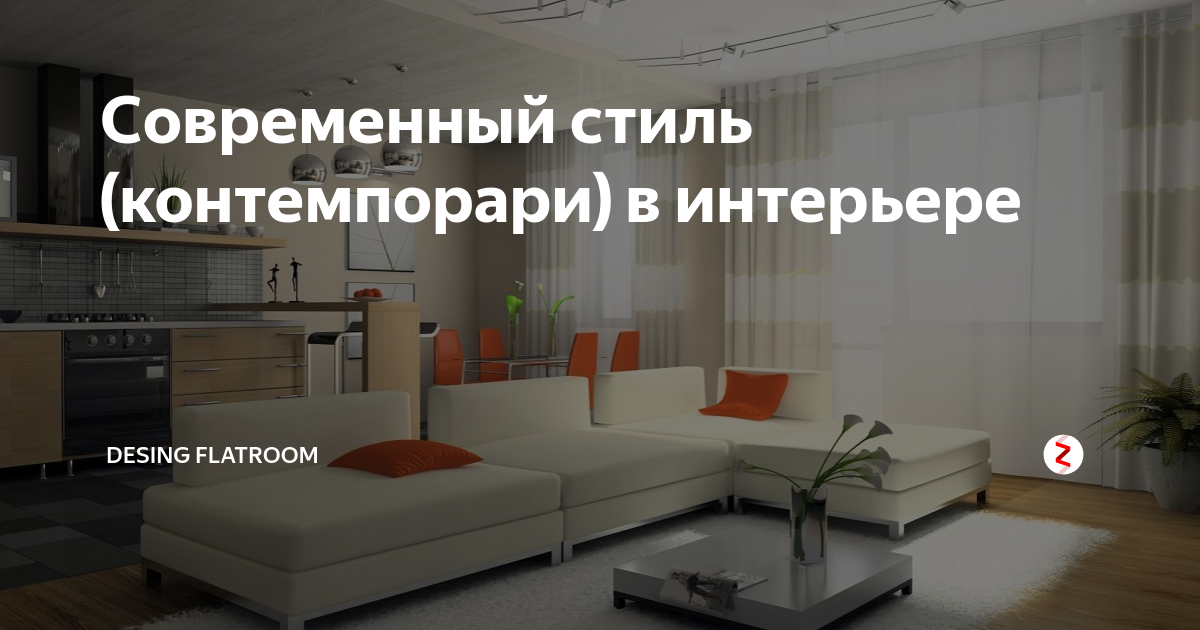 Цитаты о деталях в интерьере